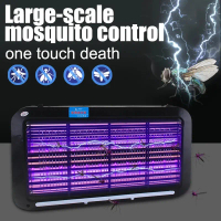 BerkahMall Jakarta VERDIOS Lampu LED Anti Nyamuk Mosquito Killer Home Usage 8W 39cm - SY-A204