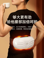 生日禮物男士送老公結婚一周年紀念日給實用高端的驚喜走心儀式感