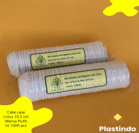 Lotus Cake Case 10,5 cm Putih Kualitas Terbaik ISI 1000 Pcs Paper Cup Case Cup Baking  Cup Kue