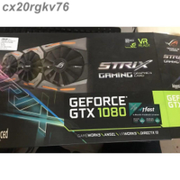 【滿299免運】顯示卡盒子 GTX1080 GTX1070 GTX1066包含說明書 光驅 包裝盒配件齊全