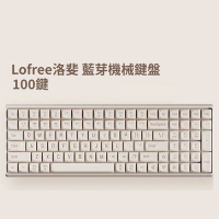 Lofree洛斐 小翹100三模機械鍵盤