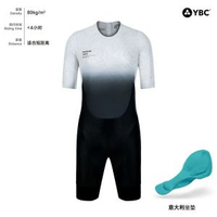 森地客 - Santic森地客男士鐵人三項短袖連體服專業運動競技服裝備幻行