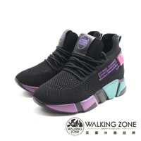 WALKING ZONE(女)英字增高運動鞋 女鞋－黑紫色(另有白色)