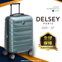 【DELSEY】AIR ARMOUR-19吋旅行箱-綠色 00386680103T9