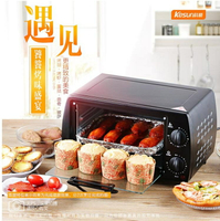 電烤箱-電烤箱控溫家用烤箱家雞翅小烤箱烘焙多功能烤箱 雙十一購物節