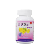 【得意人生】琉璃苣油+月見草油 1000mg 2入組(共120粒)