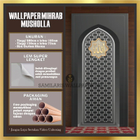 NW Sticker Dekorasi Musholla | Wallpaper Custom 3D Tema Mihrab Masjid | Wallpaper Dinding | Musholla