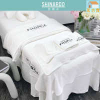 SHINARDO 美容院床罩套按摩床套皮膚管理被套訂製logo床單頭療被套四季通用