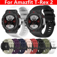 Silicone Band For Amazfit T-Rex 2 Strap Watchband Bracelet Accessories For Huami Amazfit T Rex 2 Replacement Wristband Correa