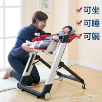 米拉貝爾寶寶餐桌椅多功能嬰兒便攜可折疊寶寶吃飯椅子兒童餐椅 交換禮物