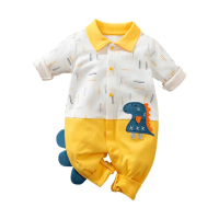 【JoyNa】嬰兒 純棉長袖包屁衣 黃色恐龍領子連身衣(前開扣整排.寶寶衣)