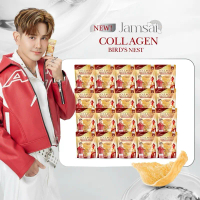 ( คอลลาเจนรังนกสีทอง ) Collagen Bird’s Nest Jamsai คอลลาเจน Wellnex  + วิตามินซี Liposomal ไม่คาว ทา