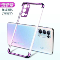 鏡頭全包空壓殼 OPPO reno4 reno5 pro手機殼 realme X50 X3 X7 pro 保護殼
