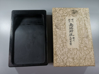 日本 文明堂制 雨端御硯 硯臺，甲州銘石，重達1.264公斤
