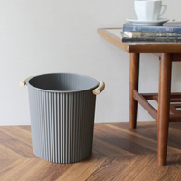 《八幡化成》雙柄波紋垃圾桶(墨灰9L) | 回收桶 廚餘桶