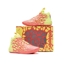 【PUMA】籃球鞋 PUMA MB.04 Love 愛 舒適 黃 紅 男鞋 舒適 彈力 310532-01
