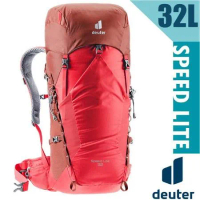 【德國 Deuter】SPEED LITE 超輕量旅遊背包32L/3410821 紅