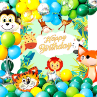【Viita】生日慶祝節日派對造型氣球佈置套組 加厚/動物款
