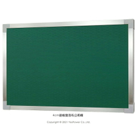 ＊全省安裝＊GB-11b 330×120cm 大尺寸4cm鋁框發泡布．絨布圖釘單用佈告欄/公佈欄/加價地區運費需補貼