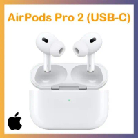 AirPods Pro 2 搭配 MagSafe 充電盒 (USB‑C) 藍芽無線耳機 贈矽膠保護套(顏色隨機)