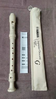 Flute - Alat Musik Tiup - Seruling - Suling - Seruling Yamaha - Suling Tiup - Seruling Tiup - Alat M