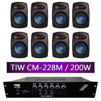 TIW CM-228M 公共廣播擴大機200W+Poise H-4T 黑 多用途喇叭8支