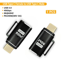 MALAKU MALL Anera OTG USB Type C 4.0 N52 Magnetic Adaptor 8K 60Hz 40Gbps 240W - A1F35