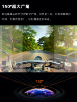 XBHT 摩托車行車記錄儀 智能車機 carplay導航儀BSD盲區預警 胎壓