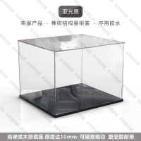 【全球優品滙】lego60228亞克力展示盒適用樂高深空火箭發射控制中心透明防塵罩