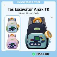 Tas Excavator Anak PAUD TK Laki Laki Bonus Pouch Warna Biru Umur 2-5th Ukuran 31cm | 868 Kivaro