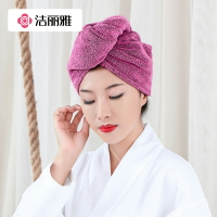 潔麗雅干發帽女可愛韓國吸水速干長發加厚網紅洗澡防水包頭巾成人
