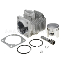 Small Car Off-Road Modified Bicycle Accessories 49cc 40-6 Engine 40mm Cylinder Head Piston Assembly 