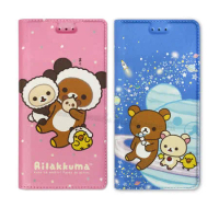 日本授權正版 拉拉熊 iPhone XR 6.1吋 金沙彩繪磁力皮套(星空藍.熊貓粉)手機皮套