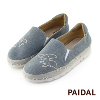 Paidal 翼龍拼接不彎腰微厚底輕休閒樂福鞋懶人鞋-單寧
