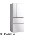 Panasonic NR-D505XV 500公升一級能效四門變頻冰箱（夜幕黑/雪霧白）