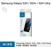 免運【imos】全平面滿版強化玻璃保護貼 Samsung Galaxy S24 / S24+ / S24 Ultra