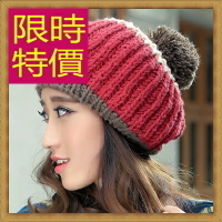 針織毛帽 女配件-流行羊毛氣質保暖女帽子5色63w4【韓國進口】【米蘭精品】