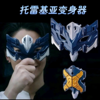 Mainan Topeng Ultraman Zero atau Topeng Ultraman Geed Altman DX