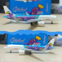 Citilink A320 PK-GQI Phoenix 1:400