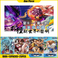 SATRCARD 1st One Piece Cards Anime Figure Playing Card Mistery Box Board Game Booster Box Toys Birthday Gifts for Boys and Girls