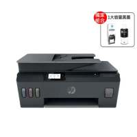 【HP 惠普】官方直營 搭1大容量黑墨GT53XL★Smart Tank 615 Wifi連續供墨複合機(列印/影印/掃描/傳真/無線)
