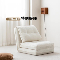 Detachable, washable, foldable tatami, lazy sofa bed, single person sofa