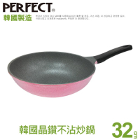 【PERFECT 理想】韓國晶鑽不沾炒鍋32cm(無蓋)