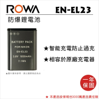 EC數位 ROWA 樂華 FOR Nikon EN-EL23 ENEL23 鋰電池 COOLPIX-P600 P610 P900 S810 專用
