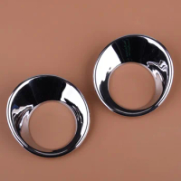 1 Pair Car Front Bumper Fog Light Rings Frames Trims ABS Fit For Toyota Corolla Cross 2021 2022 2023 Silver