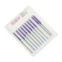 10PCS Sewing Stretch Cloth Machine Anti-jump Needle Sewing Needle Accessories Household Sewing Tools Needle For Sewing Machine