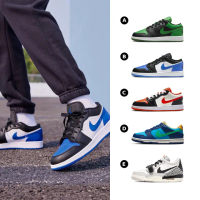 【NIKE 耐吉】AIR JORDAN 1 LOW GS / DUNK LOW GS 男女鞋 大童 休閒運動鞋 多款任選(553560065 &)