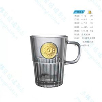 星吧克同款杯子顏值女神經典綠銘牌銅章桌面辦公馬克玻璃水杯