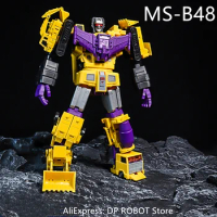 【IN STOCK】 MS-TOYS Transformation MS-B48 MSB48 Yellow Devastator Power King Action Figure Toy With Box