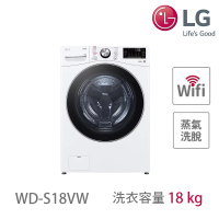 LG 樂金 18+2.5公斤◆WiFi蒸洗脫TWINWash雙能洗洗衣機◆冰磁白 (WD-S18VW+WT-D250HW)